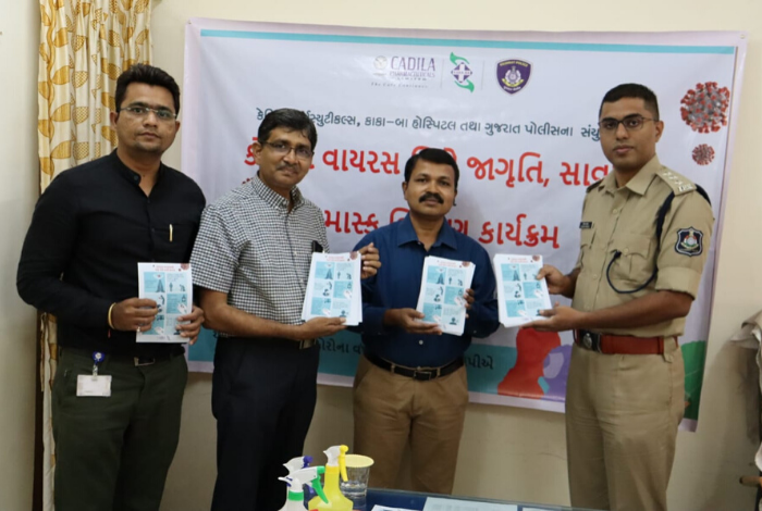 Kaka-Ba Hospital and Gujarat Police come together to fight COVID-19