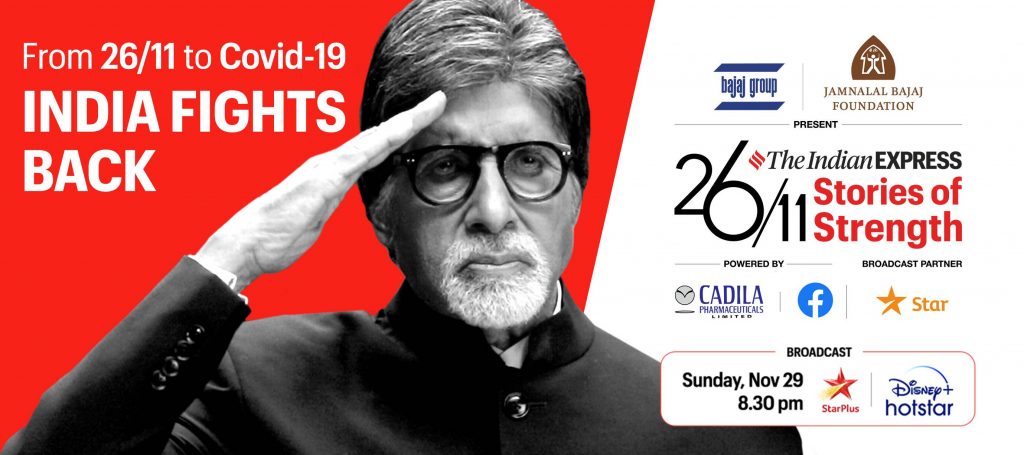 Cadila Pharmaceuticals_Stories of strength Cadila Pharmaceuticals_Stories of strength