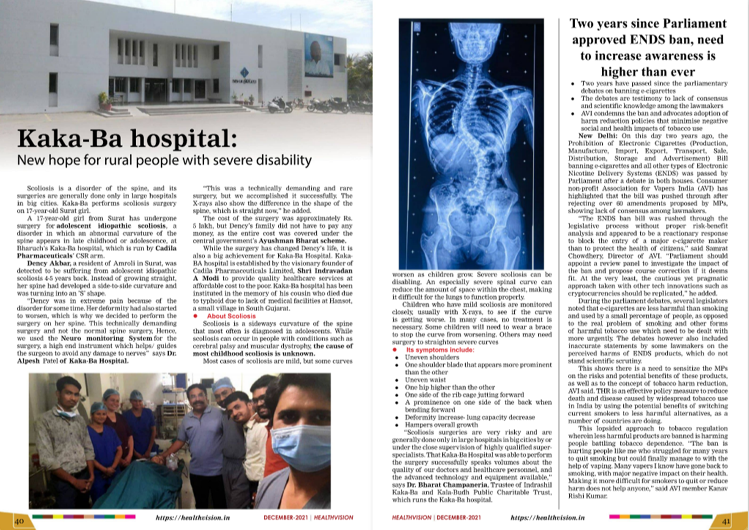 Health Vision